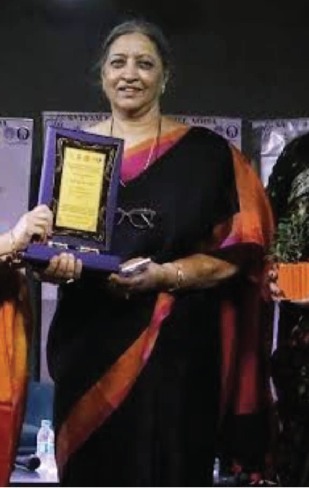 Award Image